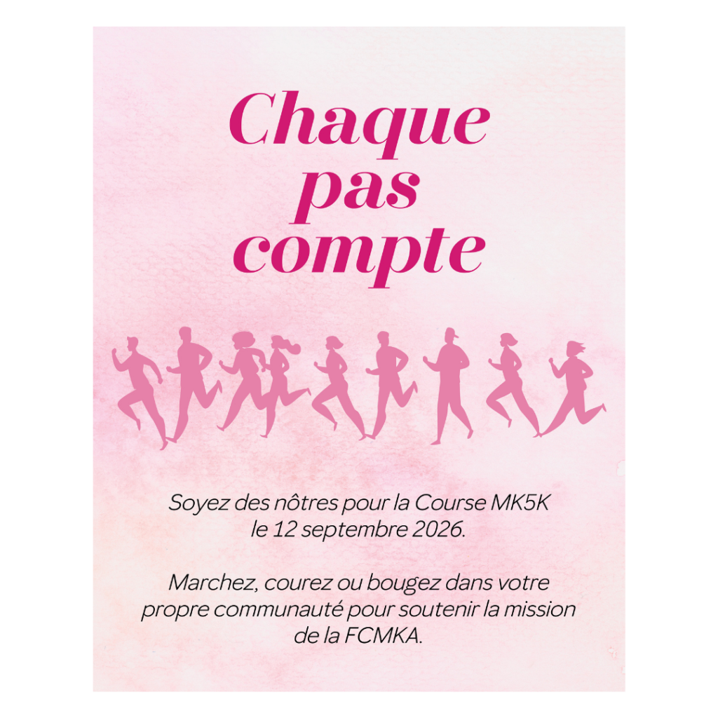 Chaque pas compte